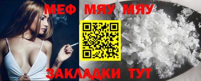 кокаин перу Ижевск