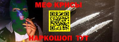 кокаин перу Ижевск