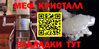 кокаин премиум Иваново
