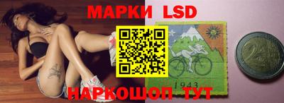 кокаин премиум Иваново