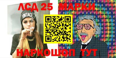 кокаин премиум Иваново
