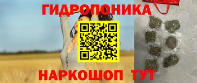 кокаин премиум Иваново