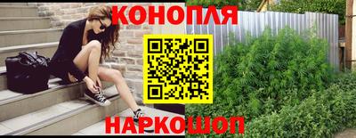 мефедрон мука Ивантеевка