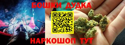 кокаин премиум Иваново