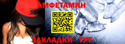 кокаин премиум Иваново
