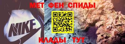 кокаин перу Ижевск