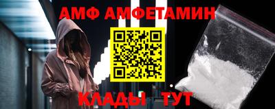 кокаин премиум Иваново