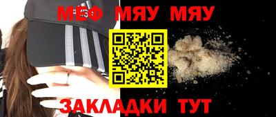 кокаин перу Ижевск