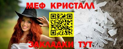 кокаин премиум Иваново