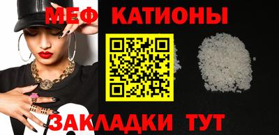 кокаин перу Ижевск