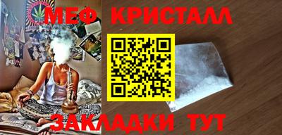 кокаин перу Ижевск